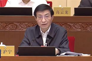 管维佳：我们不缺发现问题的人 缺的是敢于打破别人饭碗的人